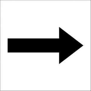 Equipement intérieur pour ERP