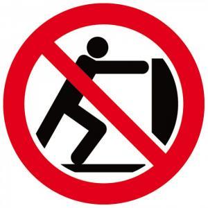 Interdiction