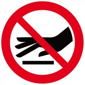Interdiction