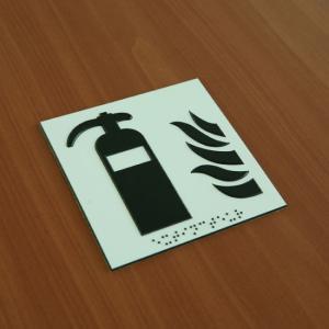 Equipement intérieur pour ERP