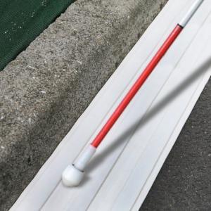 Equipement extérieur pour ERP