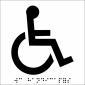 Plaque braille WC handicapés