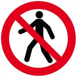 Interdiction