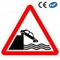 Panneau Débouché sur un quai ou une berge (A20)