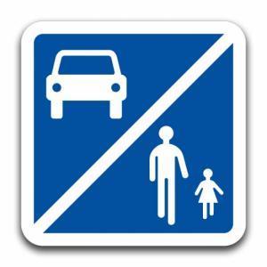 Partageons la route voitures et piétons