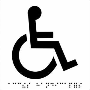 Plaque braille accès handicapés