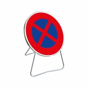 Signalisation de prescription